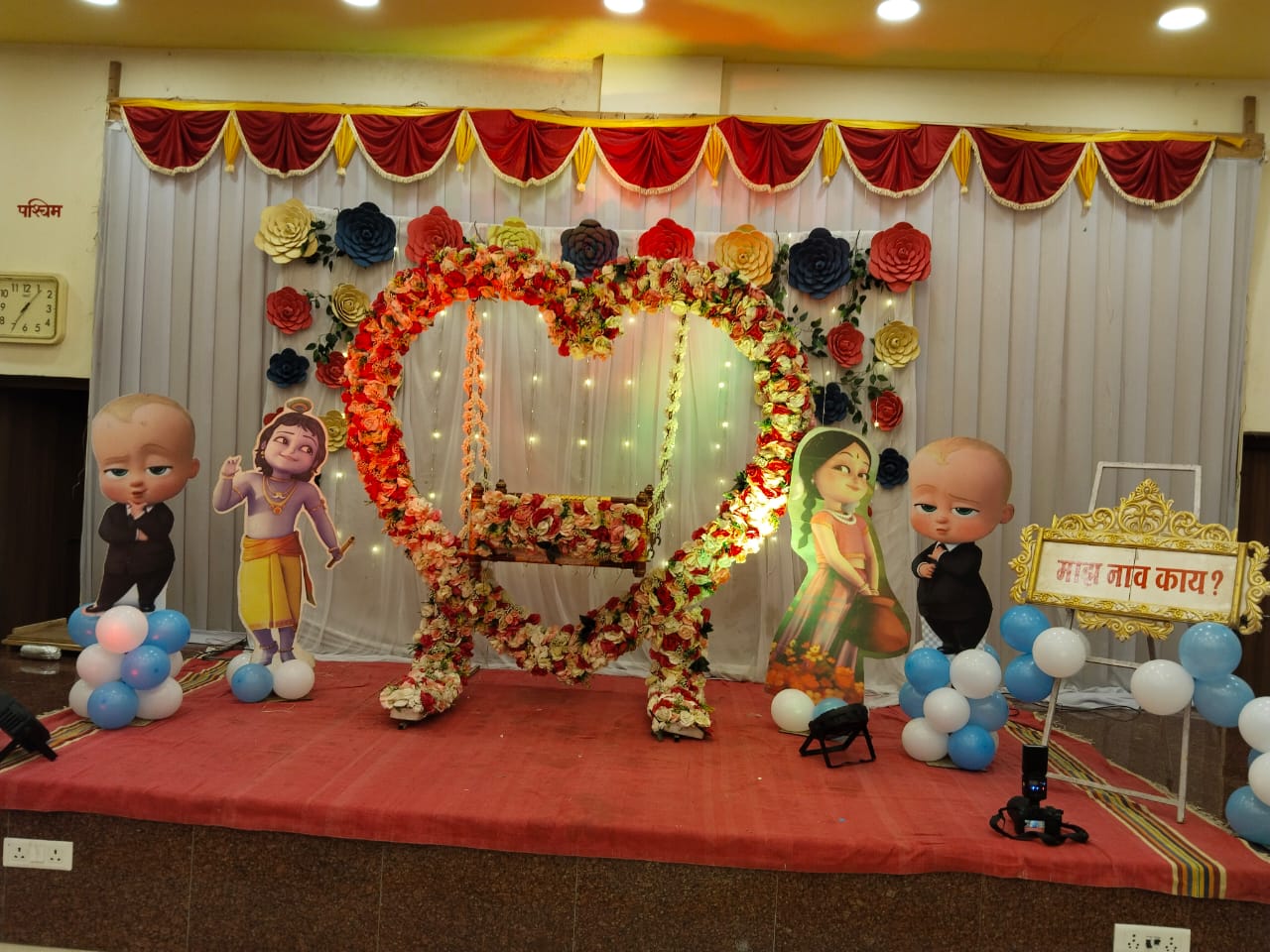 WhatsApp Image 2026-03-30 at 10.49.11 AM